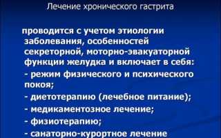 Запах кала изо рта: причины и лечение в домашних условиях