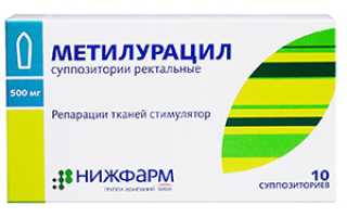 Показания к применению свечей Метилурацил при геморрое, обзор инструкции и отзывов
