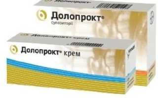 Эффективные свечи от геморроидальных узлов: против тромбоза, для рассасывания наружных шишек, недорогие средства