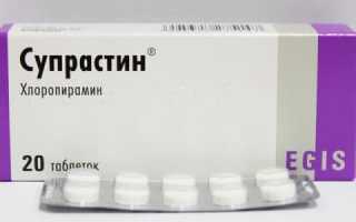 Стоматит на небе: лечение в домашних условиях препаратами и народными средствами