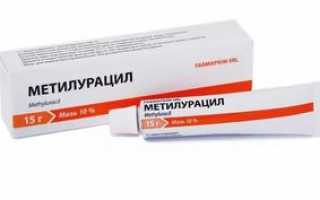 Обзор мазей, применяемых при наружном геморрое: самые эффективные средства, недорогие препараты