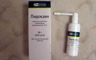 Выявление и методики борьбы с язвенно-некротическим стоматитом Венсана